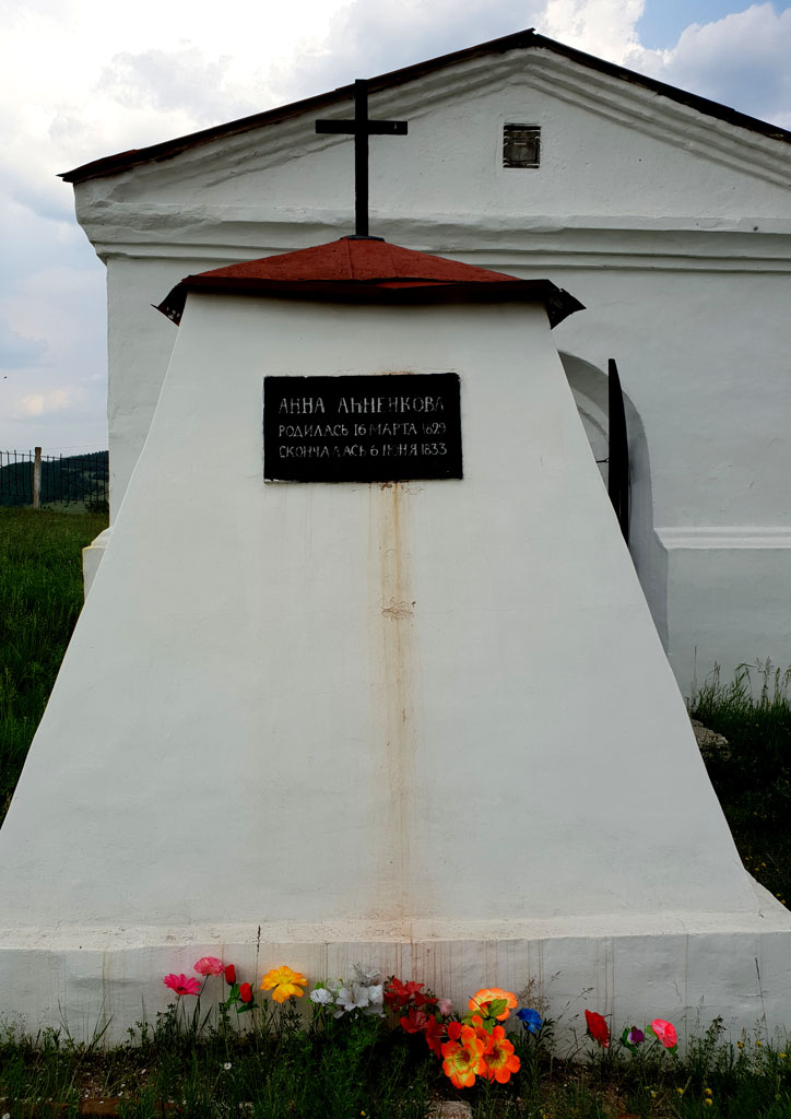 Je te suivrai en Sibérie - Le cimetière  de Petrovski Zavod - Photo 6